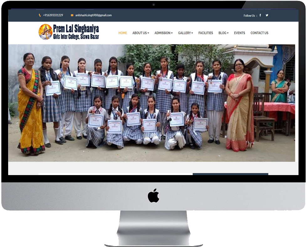 Prem Lal Singhania Girls Inter College