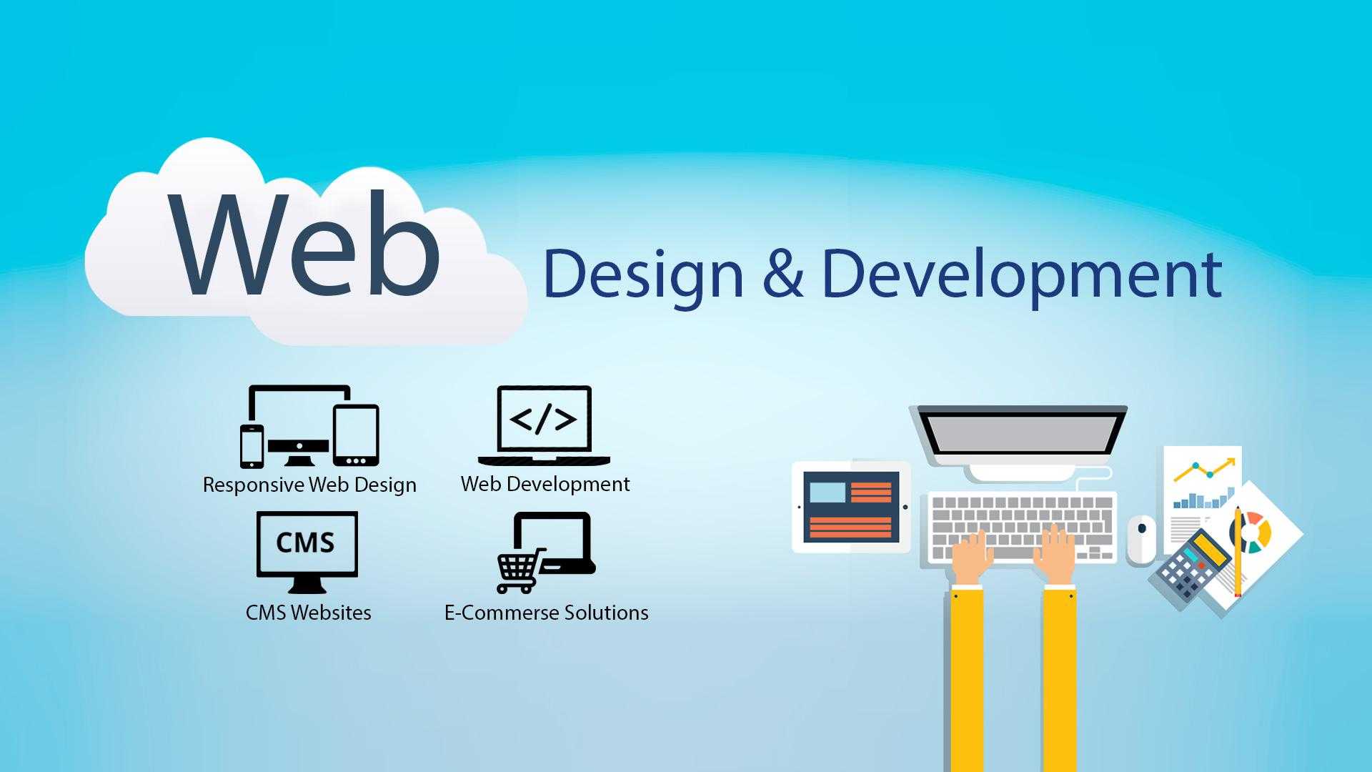 Dynamic Website Development